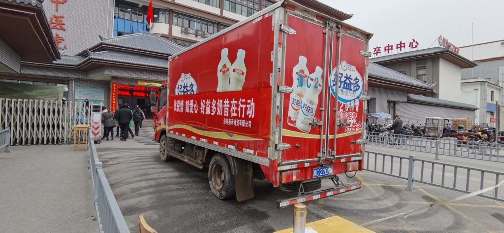 点击查看原图
