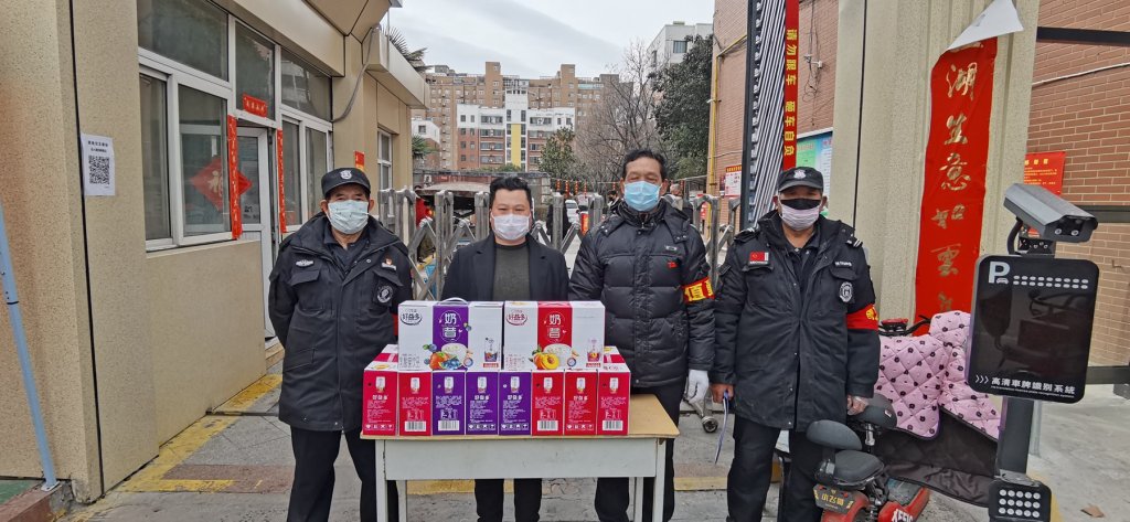 点击查看原图