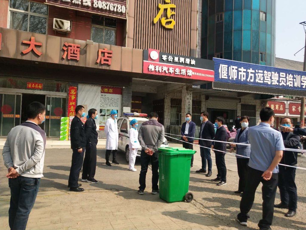 点击查看原图