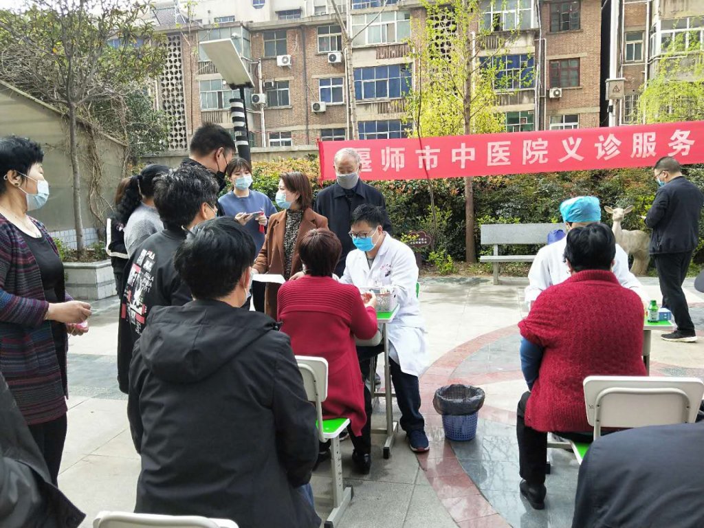 点击查看原图
