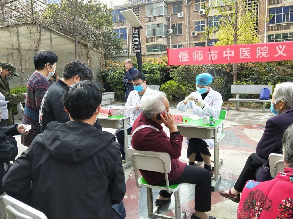 点击查看原图
