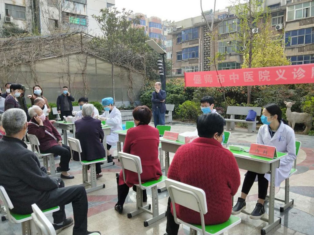 点击查看原图