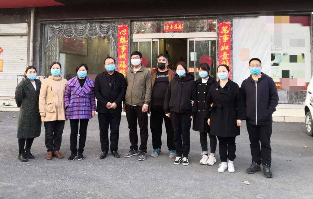 点击查看原图