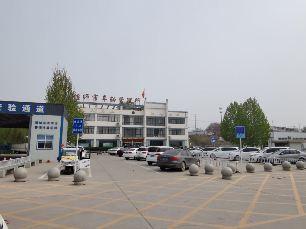 点击查看原图