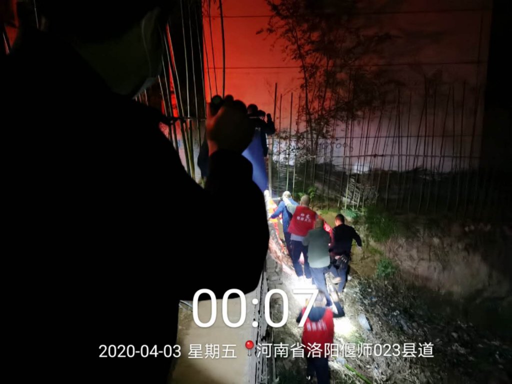 点击查看原图