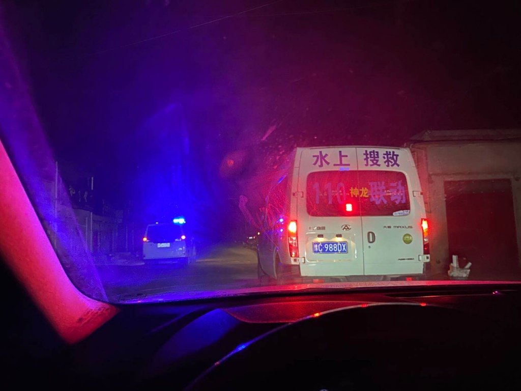 点击查看原图