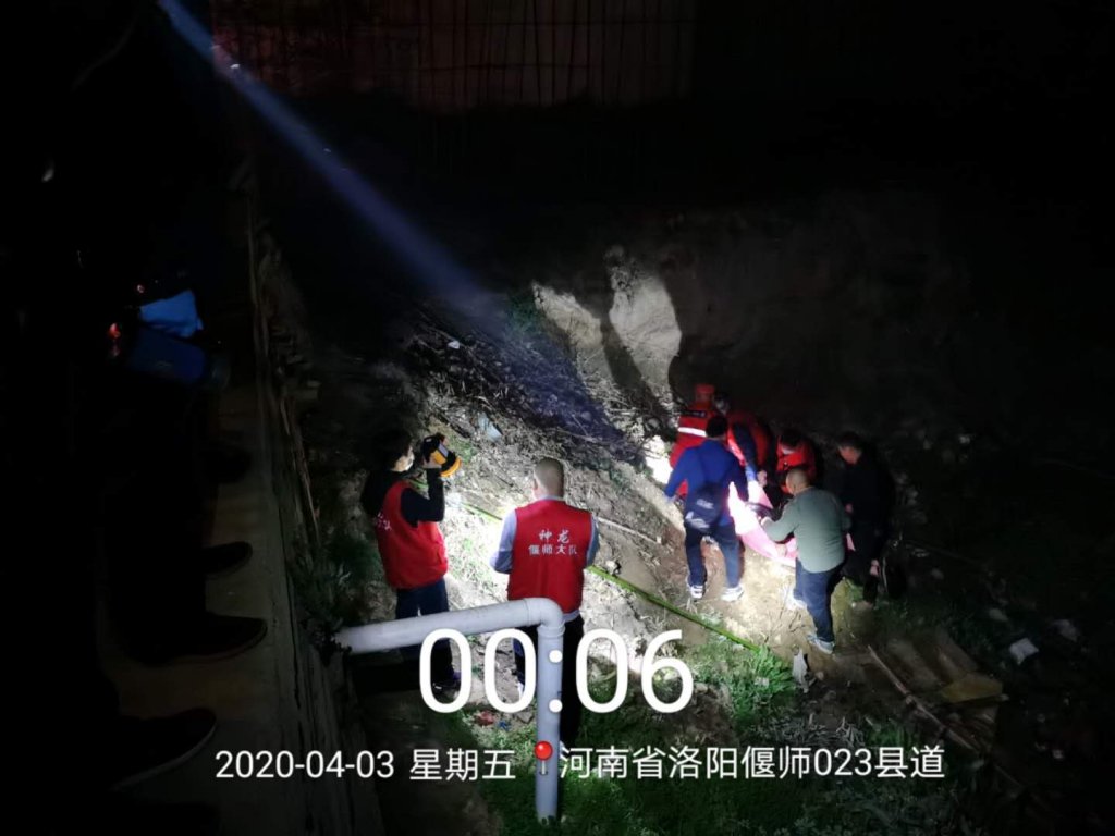 点击查看原图