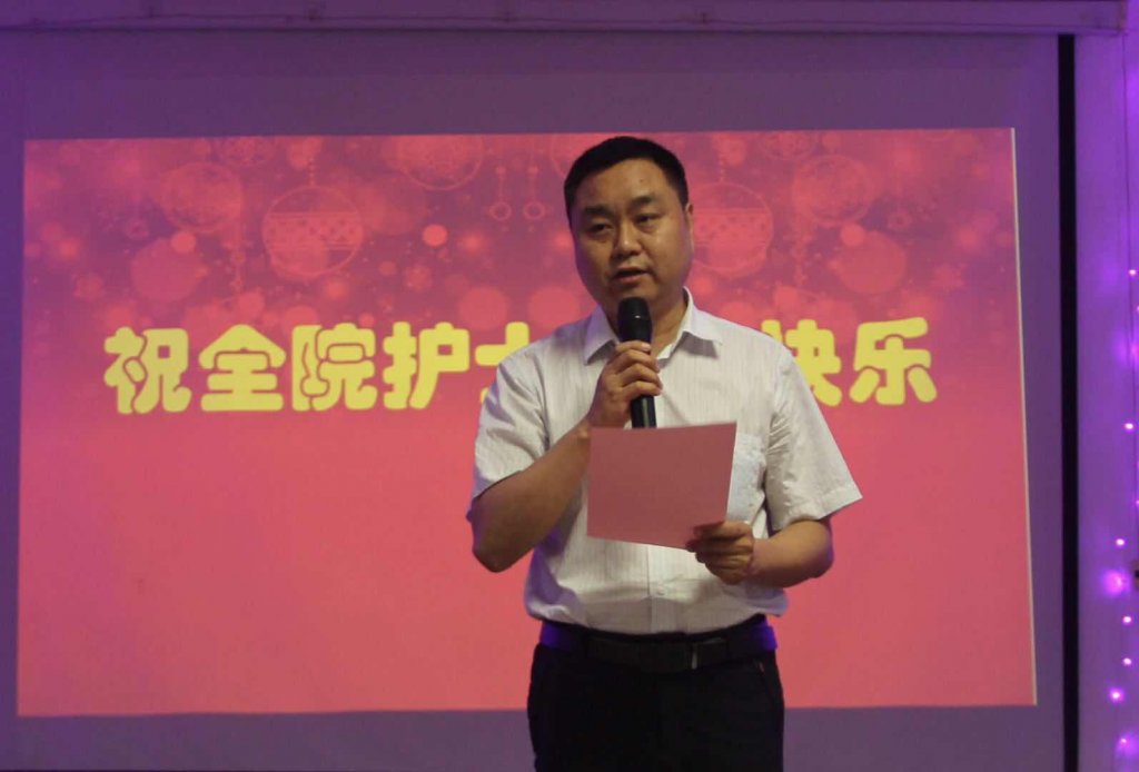 点击查看原图
