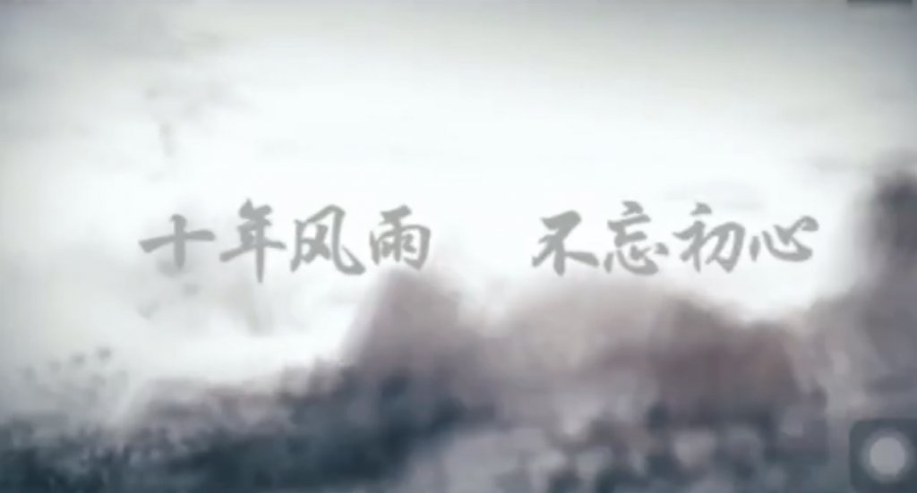 点击查看原图