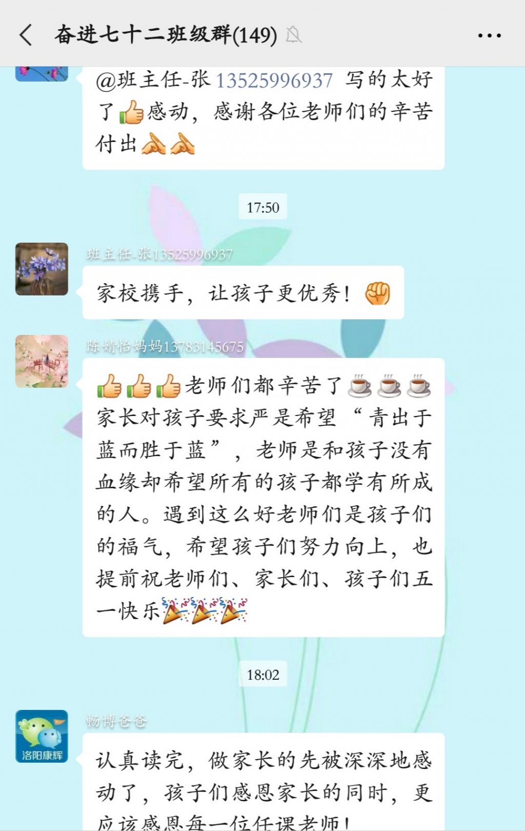 点击查看原图