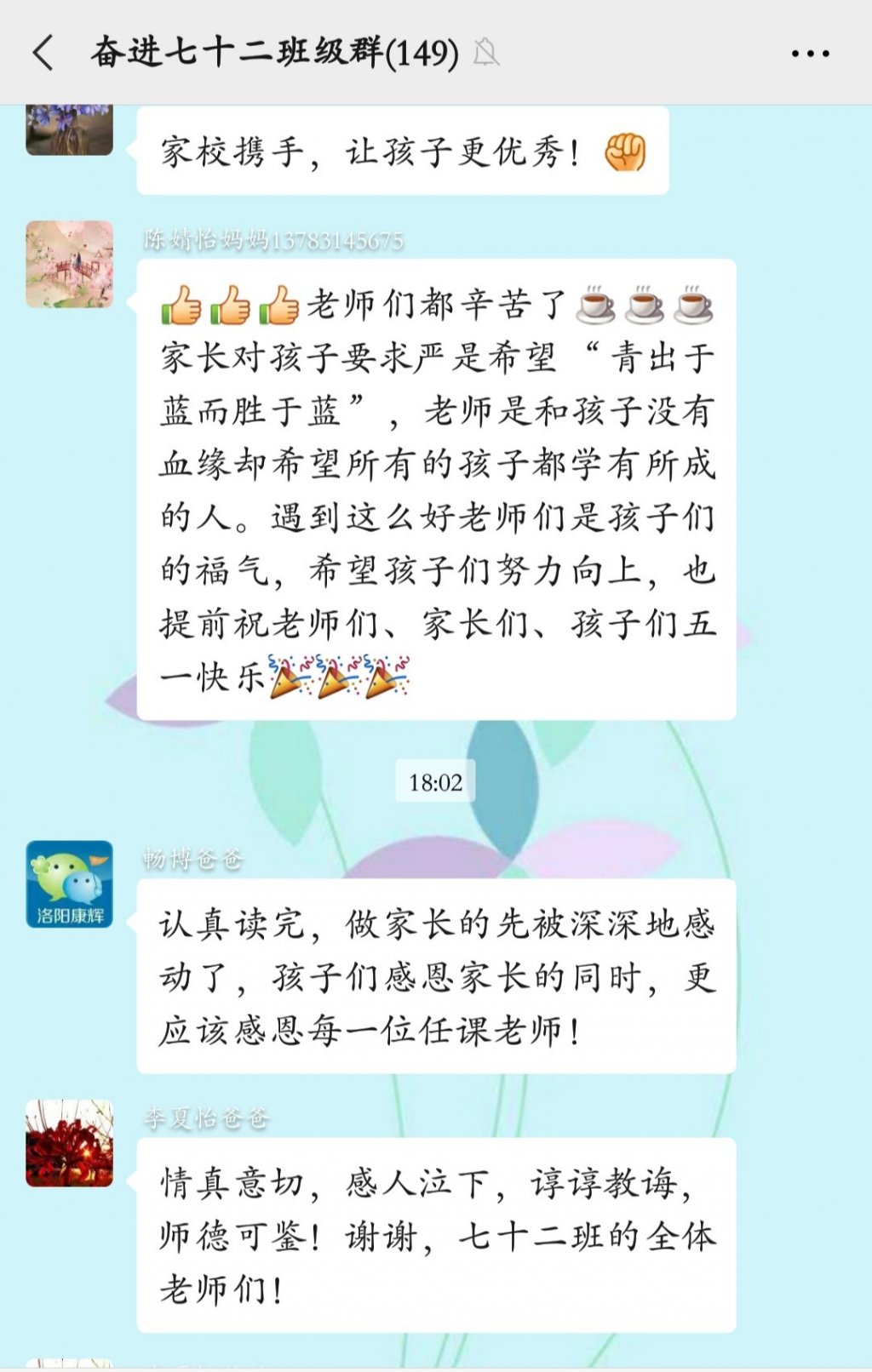 点击查看原图