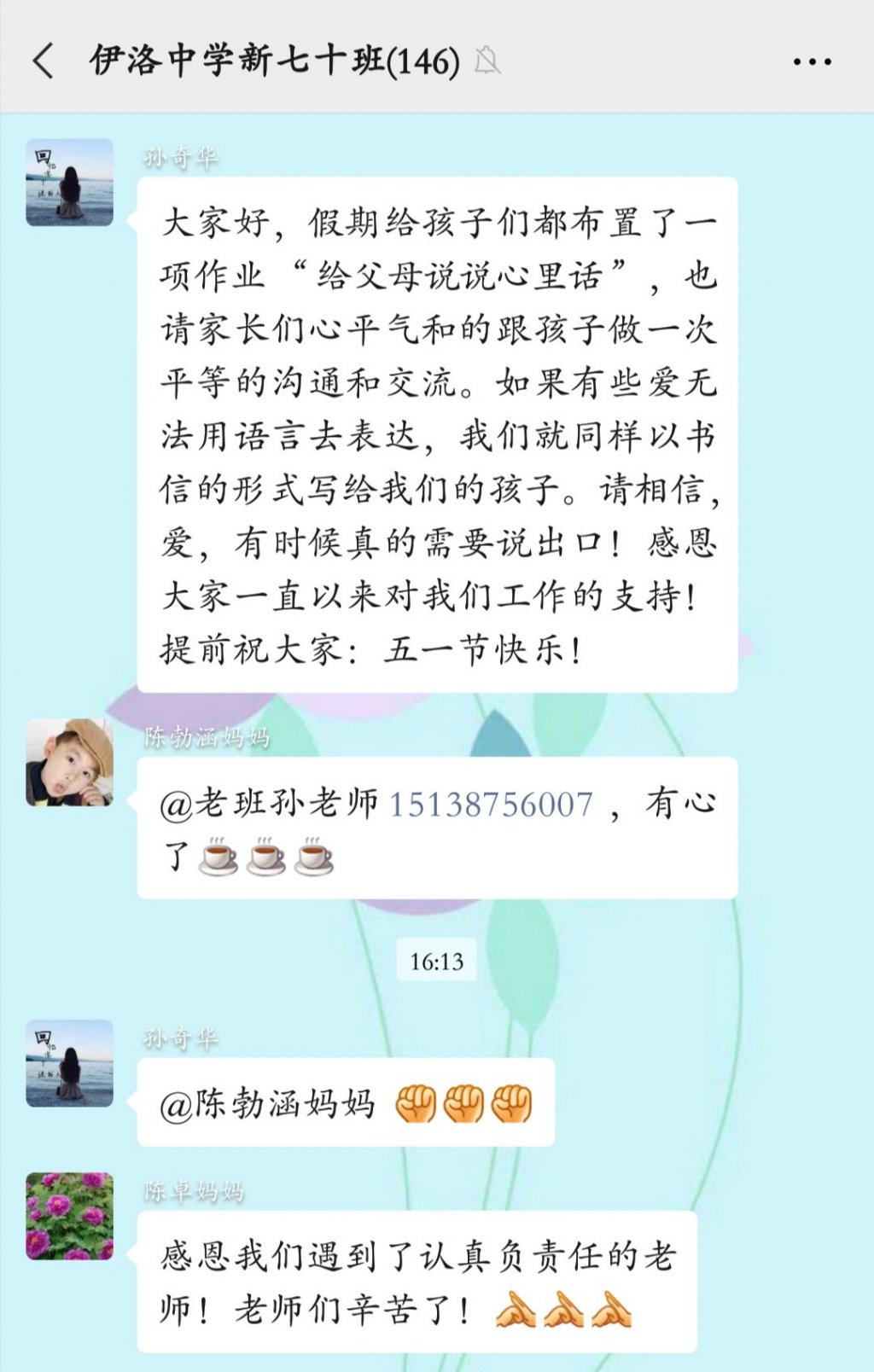 点击查看原图