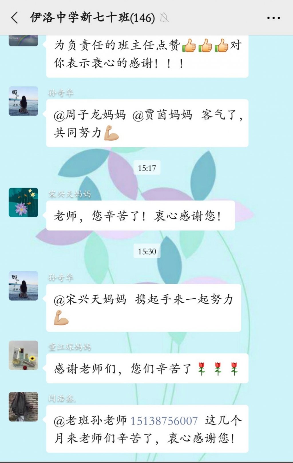 点击查看原图