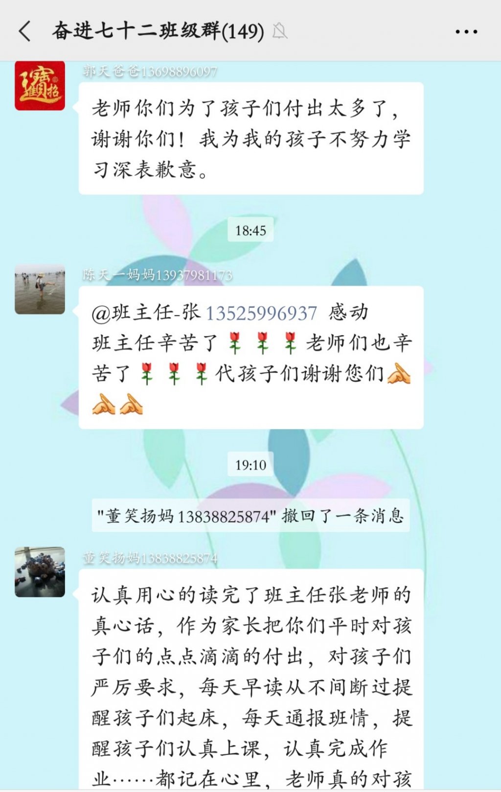 点击查看原图