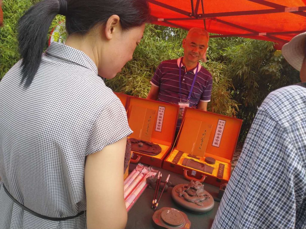 点击查看原图
