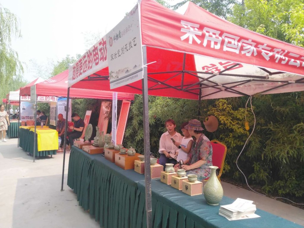 点击查看原图