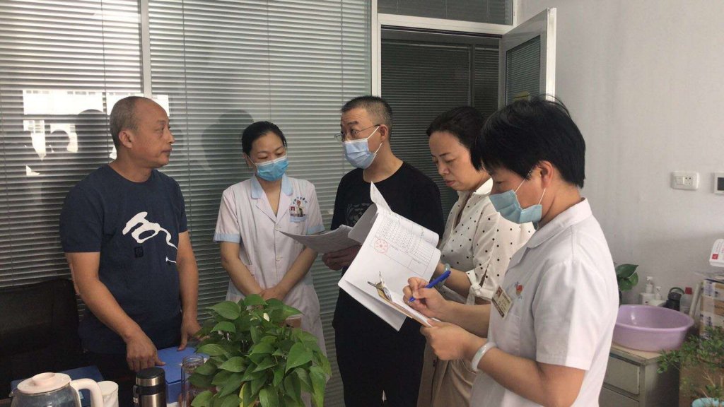 点击查看原图