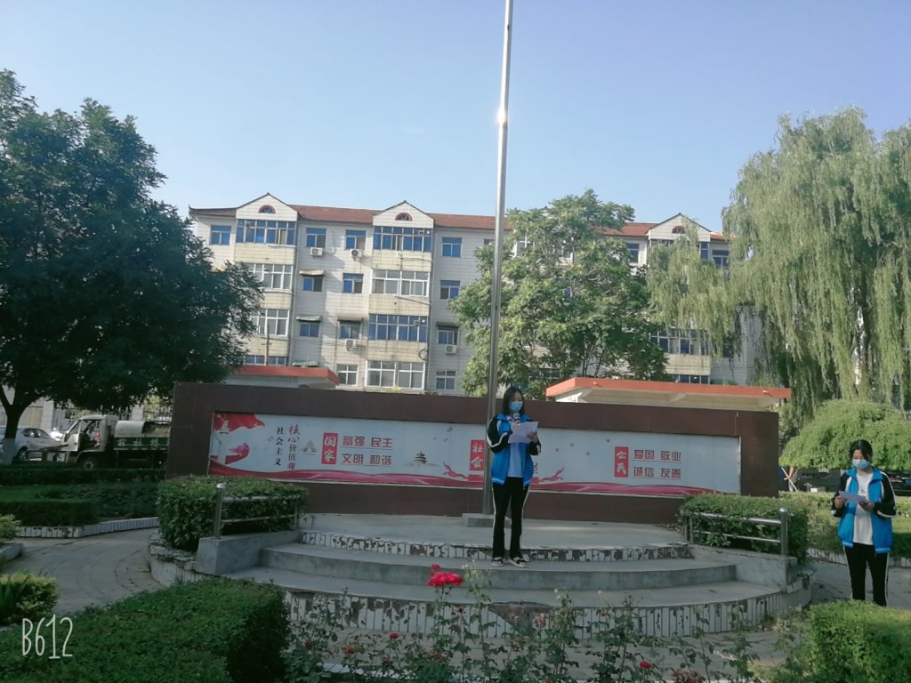 点击查看原图