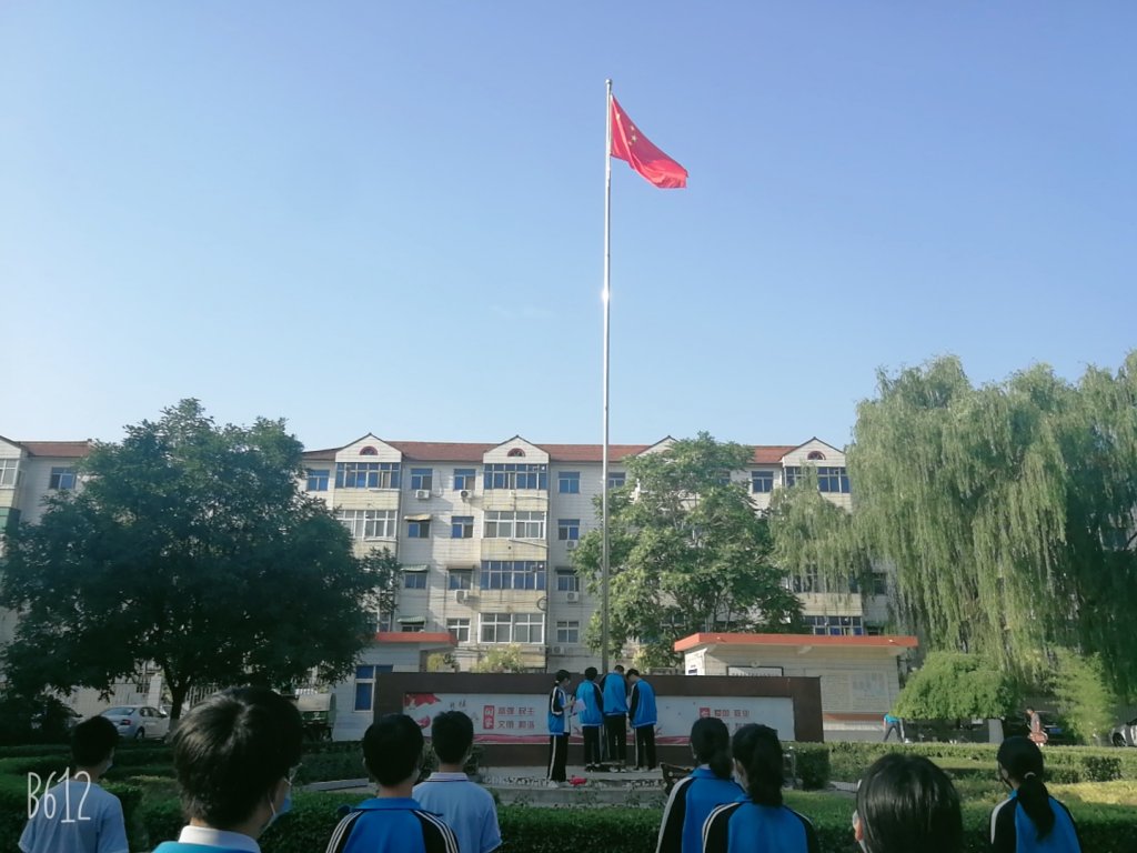 点击查看原图
