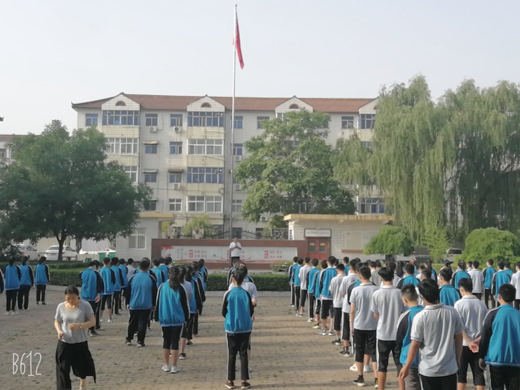 点击查看原图