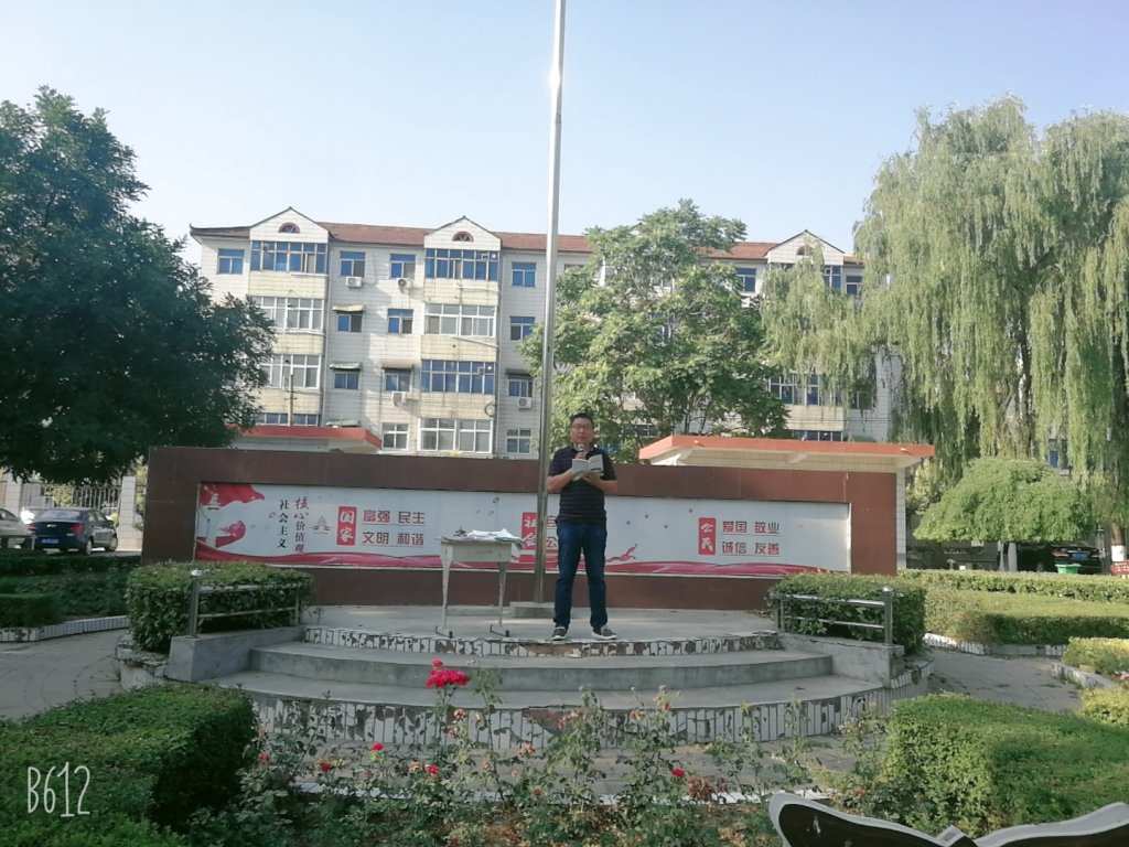 点击查看原图