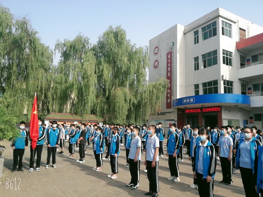 点击查看原图