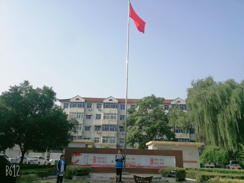 点击查看原图