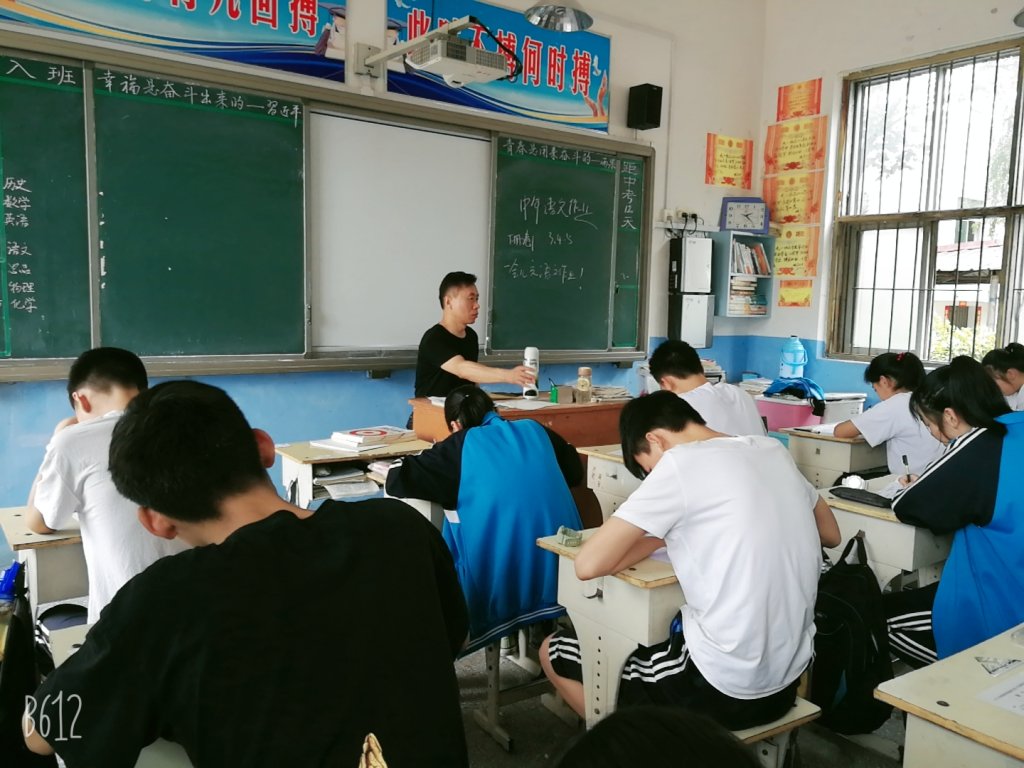 点击查看原图