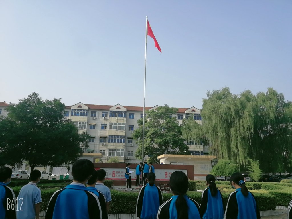 点击查看原图