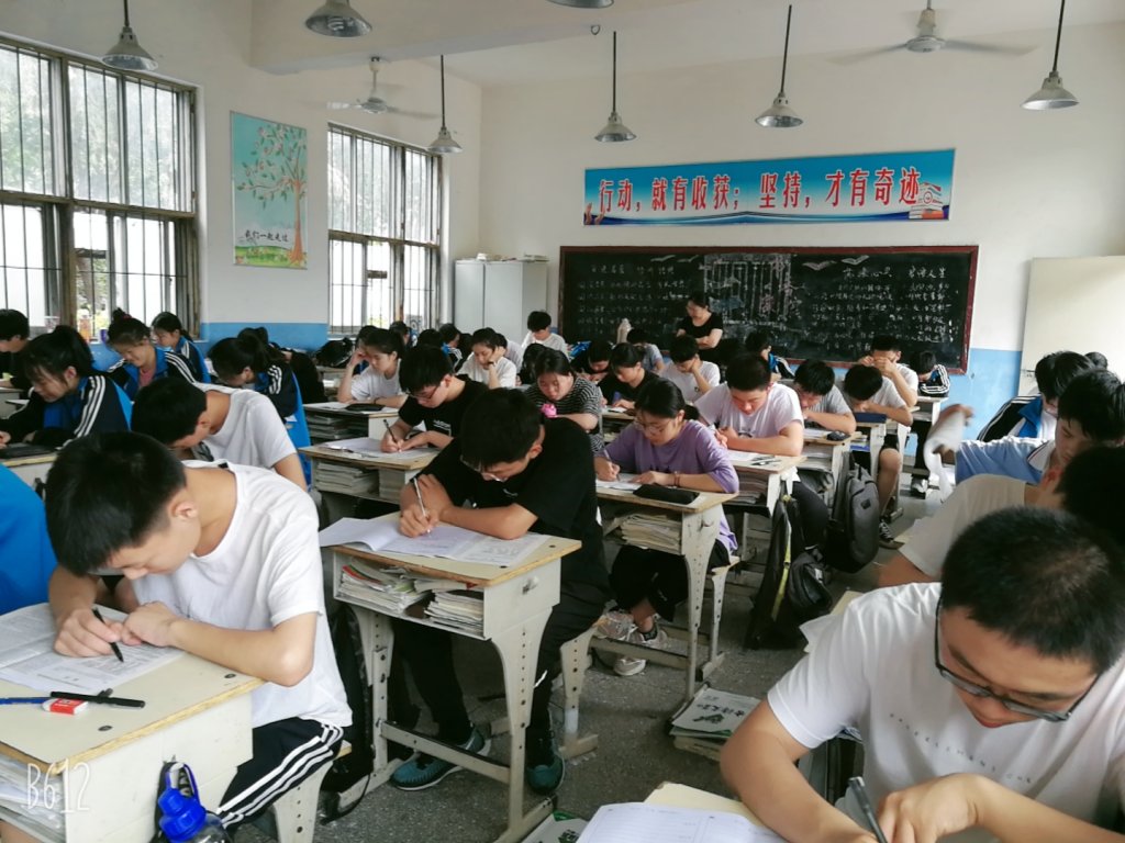 点击查看原图