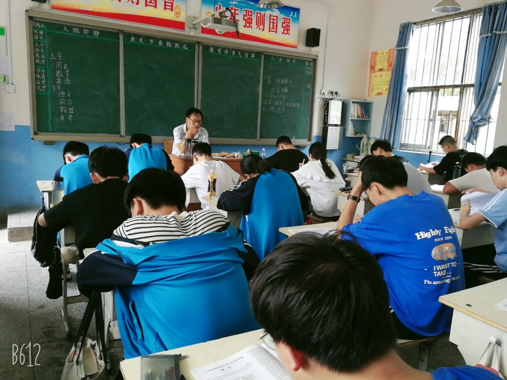 点击查看原图