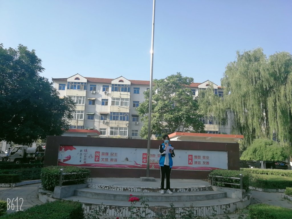 点击查看原图