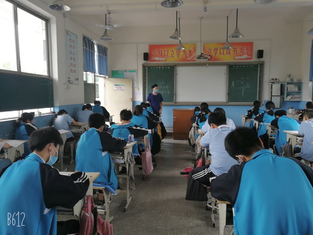 点击查看原图