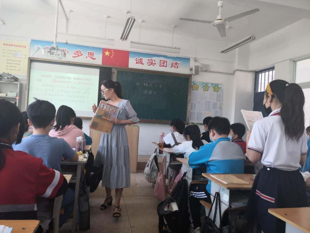 点击查看原图