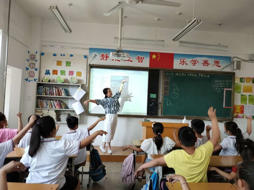 点击查看原图