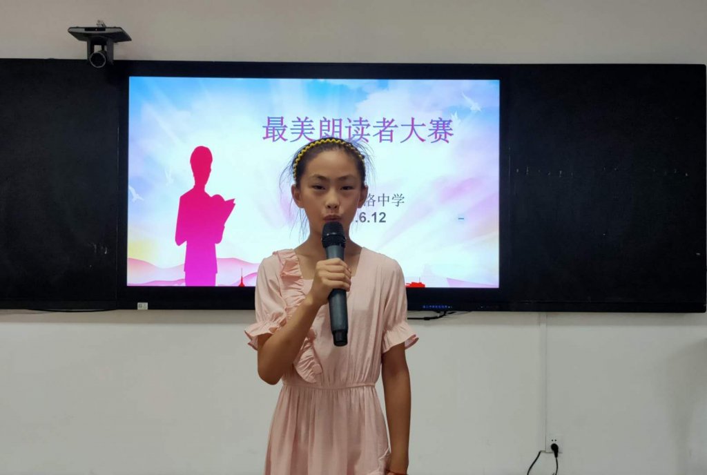 点击查看原图