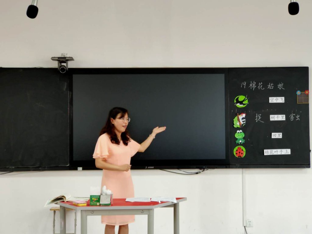 点击查看原图