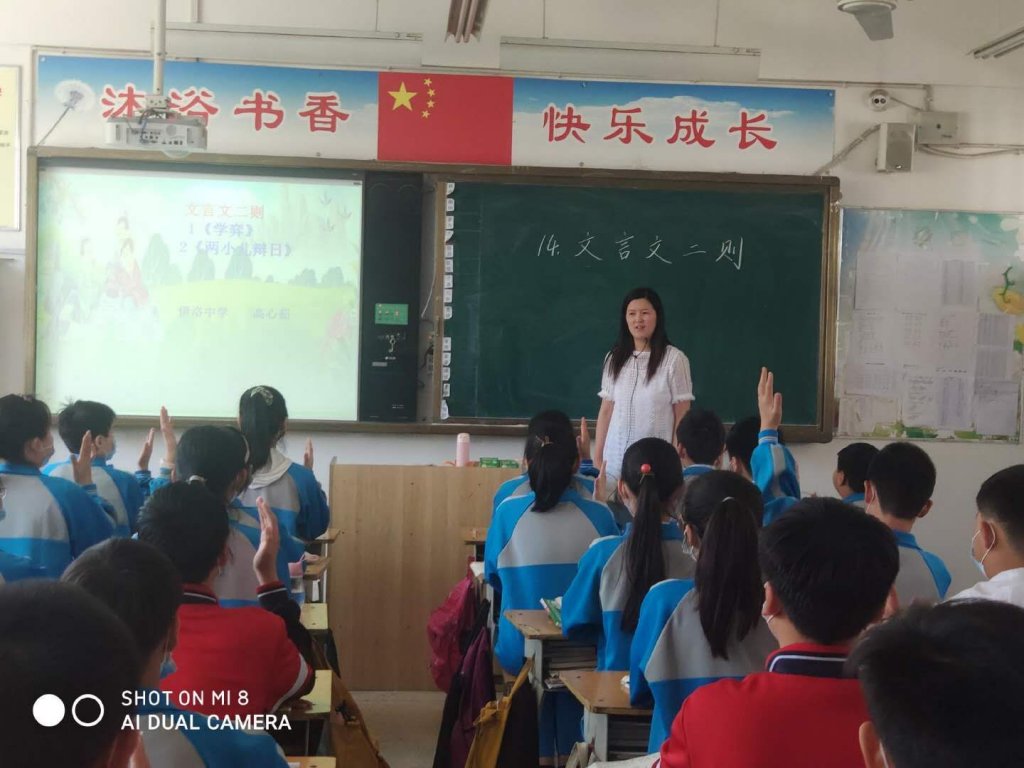 点击查看原图
