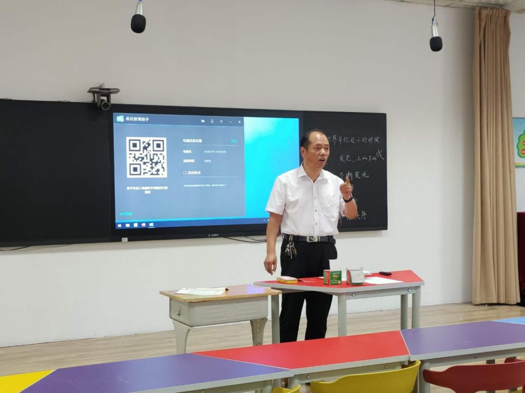 点击查看原图
