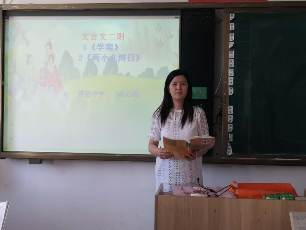 点击查看原图