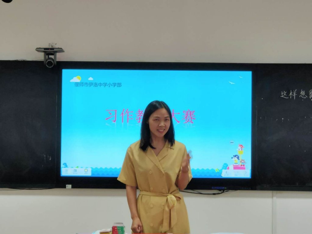 点击查看原图