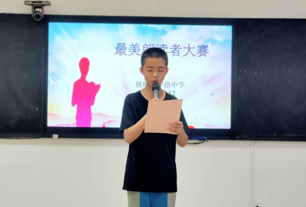 点击查看原图