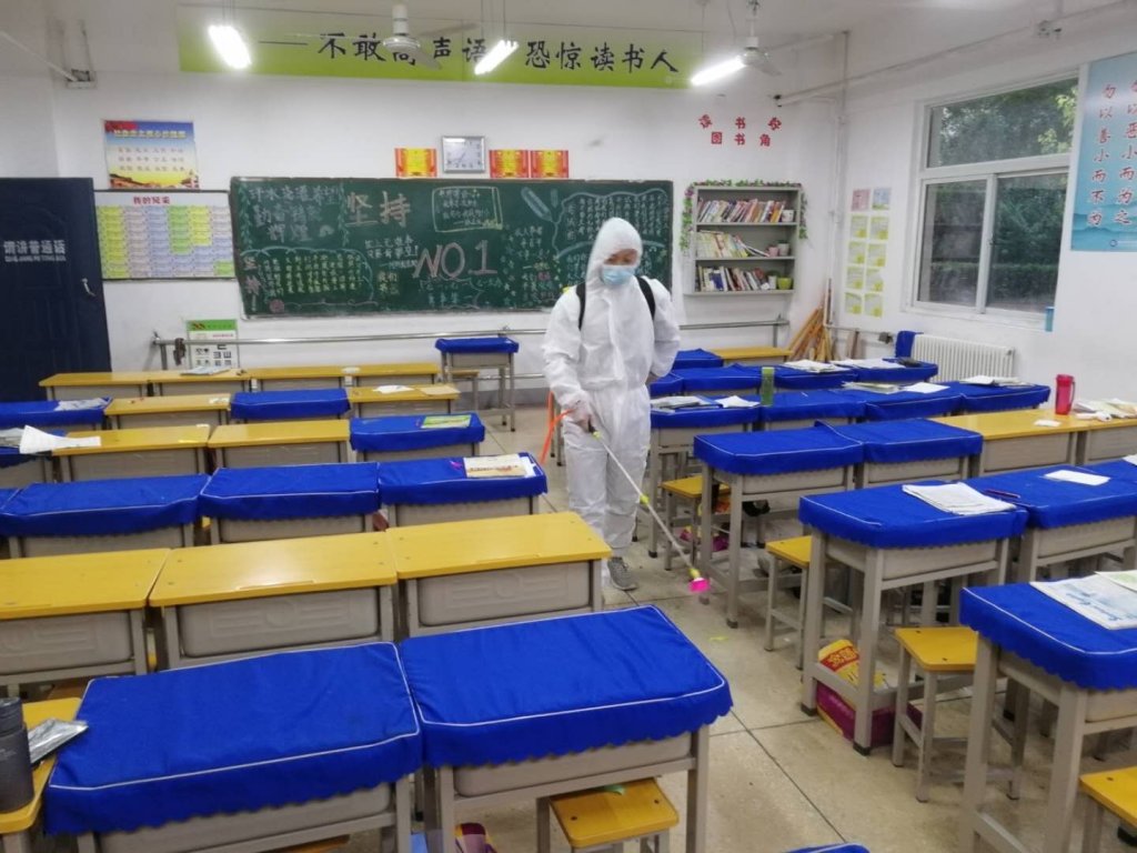 点击查看原图