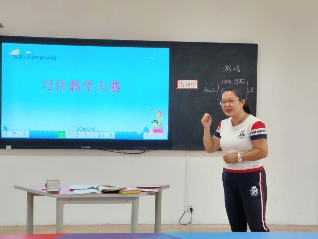点击查看原图