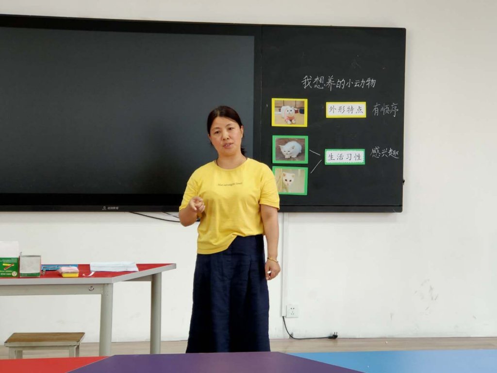 点击查看原图