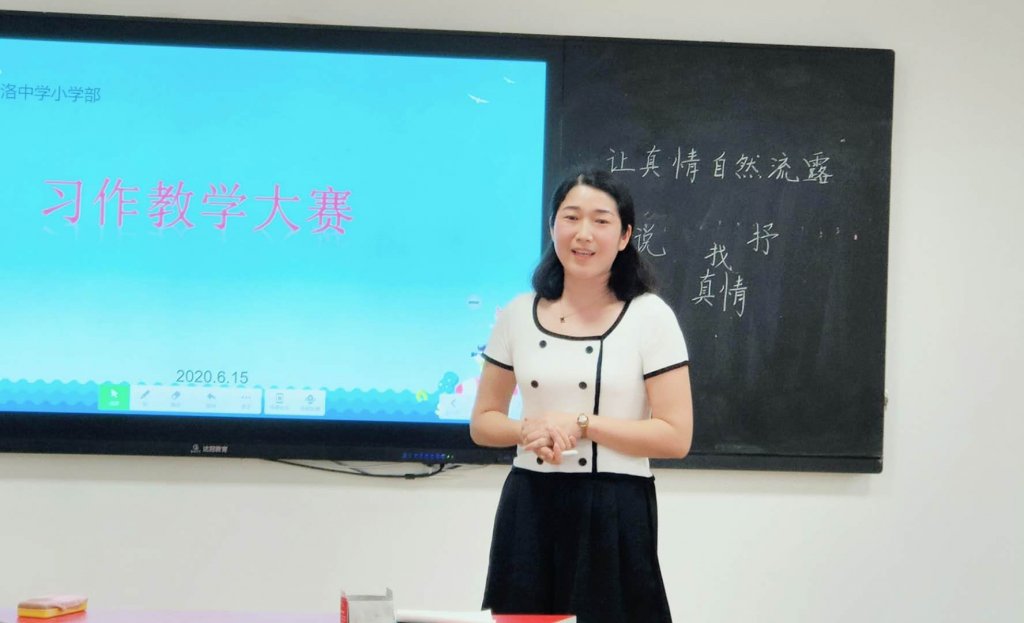 点击查看原图
