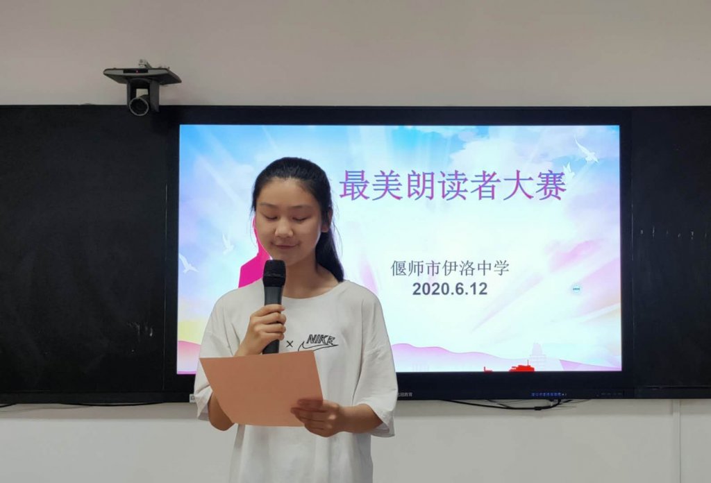 点击查看原图