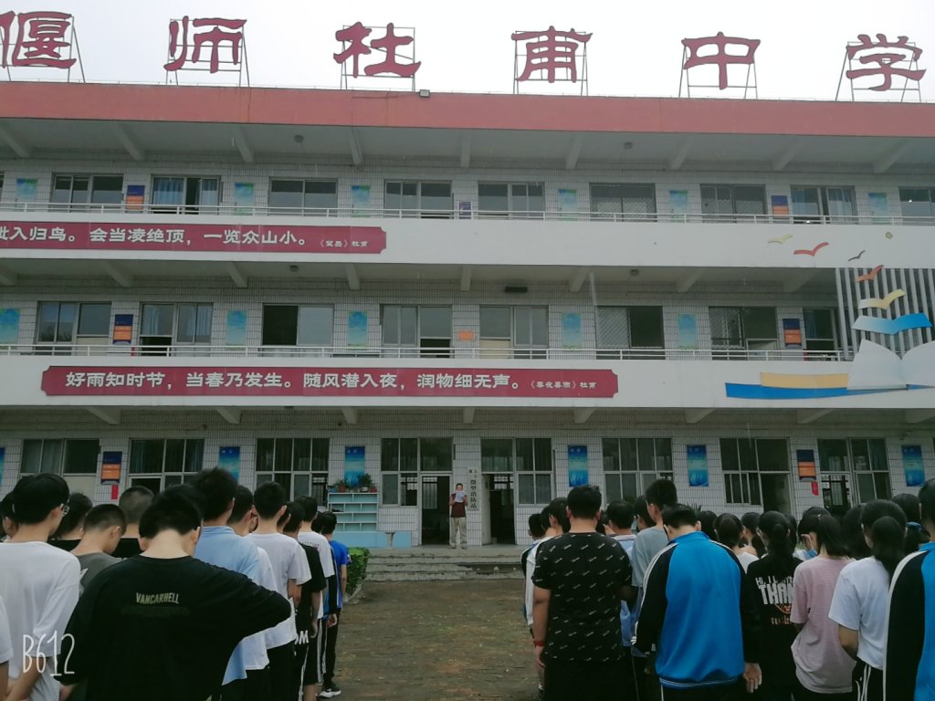 点击查看原图