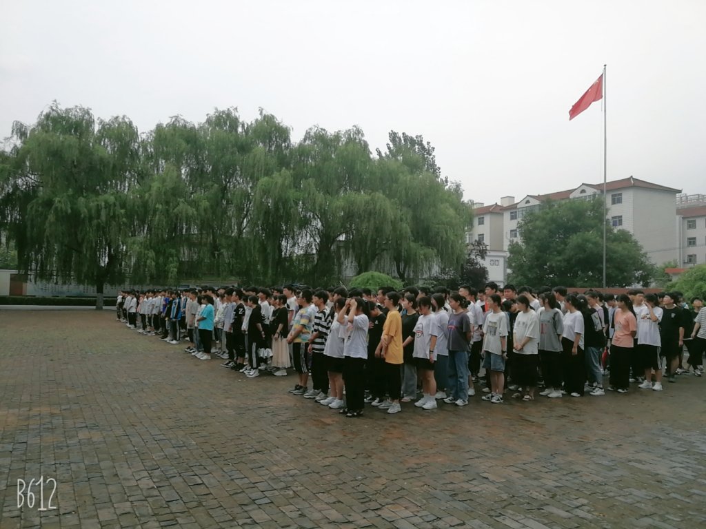 点击查看原图