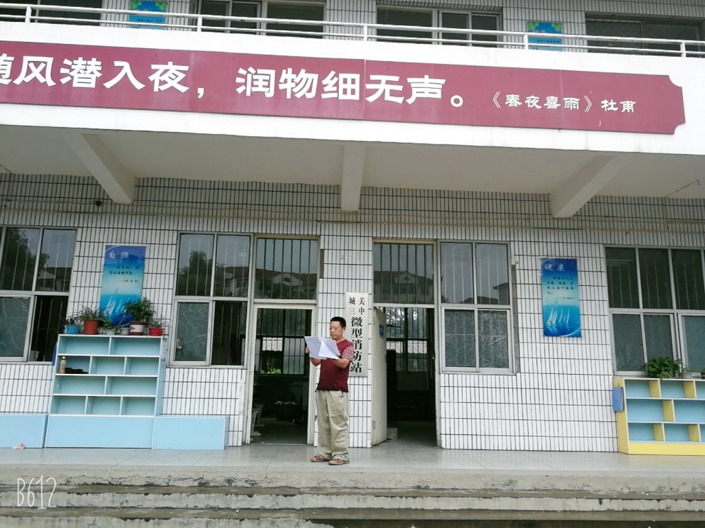 点击查看原图